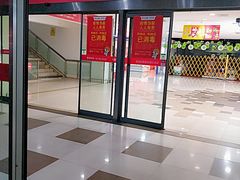 -家乐福(古北店)