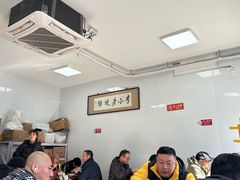 -李小老烧饼(常营民族家园店)