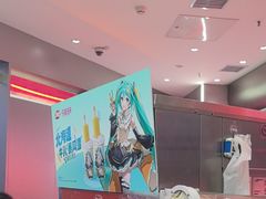 -DQ·蛋糕·冰淇淋(西城红场店)