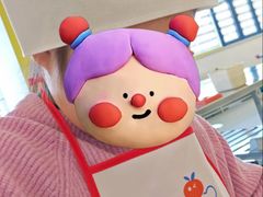 -百年义利(北兴路店)