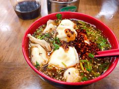 -回坊马二饺子馆