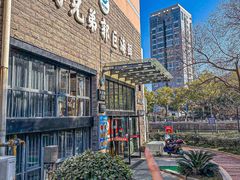 -好兄弟郭巨海鲜(天一阁店)