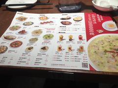 菜单-吕氏疙瘩汤·新鲁菜(济南万象城店)