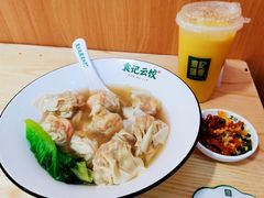 -袁记云饺(鼓楼店)