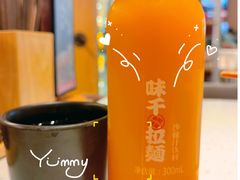 -味千拉面(双井店)