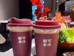 -都可手作(学士街手作店)