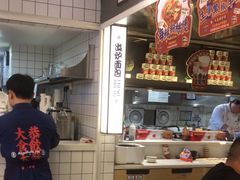 -食大利香港茶餐厅(南亚风情第一城店)