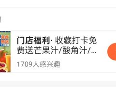 -云尊府云南菜·蒸汽石锅鱼(学清路店)