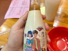 -冒椒火辣(太古里店)