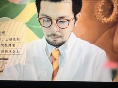 -京善京都怀石料理