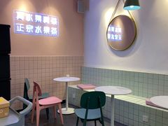 -果呀呀(乐和城店)