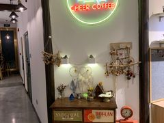 -之悦咖啡馆(新星宇·之洲店)