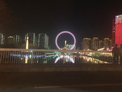 -天津津利华酒店