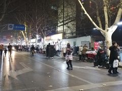 -健康路夜市