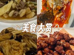 -老阊门菜馆(山塘街店)