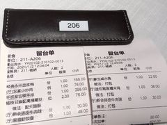 -君庭中餐厅(友谊宾馆店)