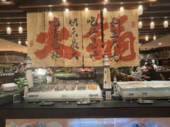 -青岛海尔洲际酒店