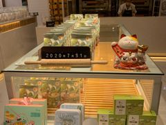 -爸爸糖吐司面包(大连高新锦辉商场店)