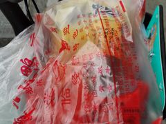 -章云板鸭(评事街店)