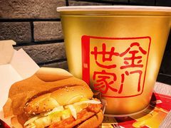 -麦当劳(欧陆广场店)