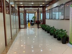 -中国工商银行(北京富力城支行)