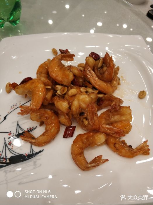 国华酒楼(右内店)-果仁脆皮虾图片-北京美食-大众点评网