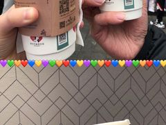 -茶颜悦色(坡子街幽兰阁店)