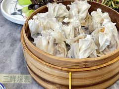 -都一处烧麦馆(前门店)