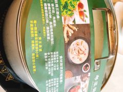 -煲王粤菜餐厅(中侨中心店)