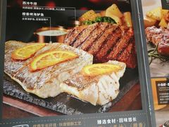 -必胜客(新中纬店)