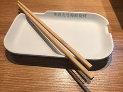 -华府九号海鲜烧烤大排档(龙域店)