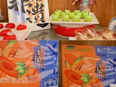 -广州汇华希尔顿逸林酒店