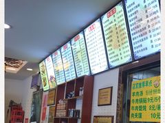 -河州春清真西北特色美食(虎踞路店)