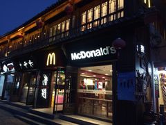 麦当劳-麦当劳(丽江玉河广场店)