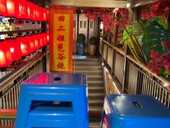 -吃饭皇帝大(长宁龙之梦店)