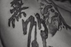 -極致刺青TATTOO STUDIO 私人订制