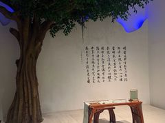 -香市公园-中国沉香文化博物馆