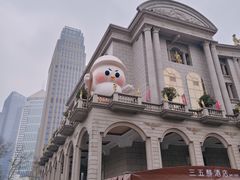 -湖北三五醇酒店·35年新楚菜