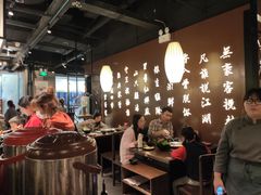 -呷哺呷哺 小火锅 (浦东新欧尚超市店)