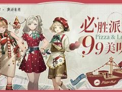 -必胜客(远大路店)