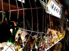 -鸡尾酒实验室酒吧(隆礼路店)