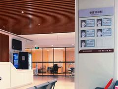 -北京市中关村医院