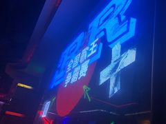 -Perry's·酒吧(打浦桥店)