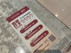 -南方酒店·淮扬菜(回民街店)