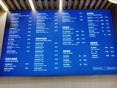 菜单-爸爸糖吐司面包(南京鼓楼龙江店)