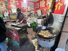 -老南昌白糖糕(大士院店)