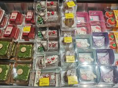 -bItBakery(岭南站店)