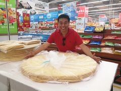 -赵记煎饼卷大葱(泰山大街店)