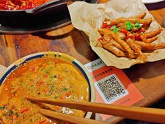 -于屿城重庆火锅(深圳总店)