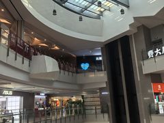 -上海来福士广场